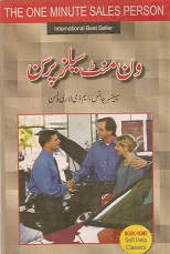 BookCentre